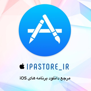 iPAStore_IR (@ipastore_ir)