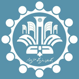 باشگاه اطلاع‌رسانی صنعتی‌اصفهان (@iutclub)