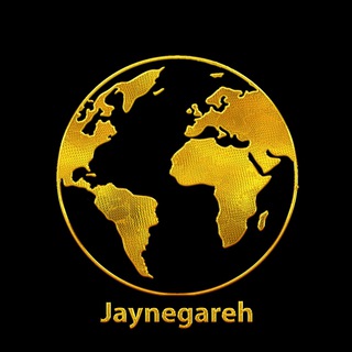 Maps | (نقشه) جاینگاره (@jaynegareh)