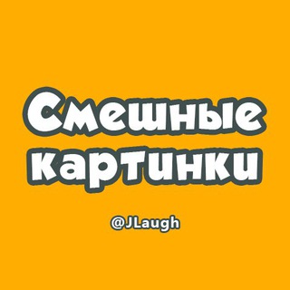 . (@jlaugh)