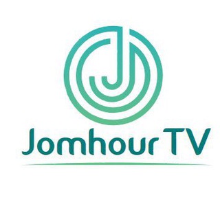 jomhourtv (@jomhourtv)