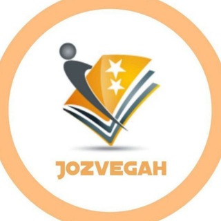 جزوه گاه 📚 (@jozvegah)