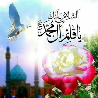 فجر الظهور 313 الثانية (@kafeel_zainab)