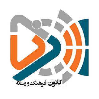 کانون رسانه خاوران (@khi_resane)
