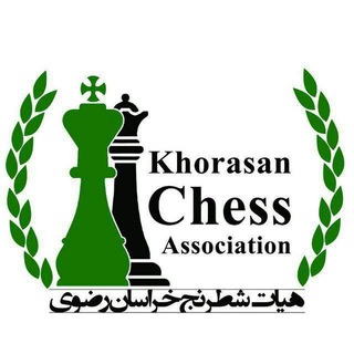 Chess camp (@khorasanchess)