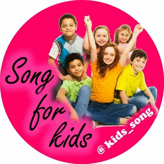 🧚Songs For Kids🧚 (@kids_songs)