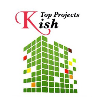 پروژه هاي برتر كيش و تركيه (@kish_top_projects)