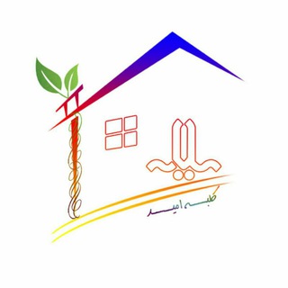 خیریه کلبه امید دانشگاه ملایر🌱 (@kolbe_omiid)