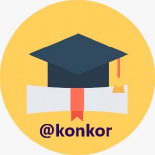 . (@konkor)