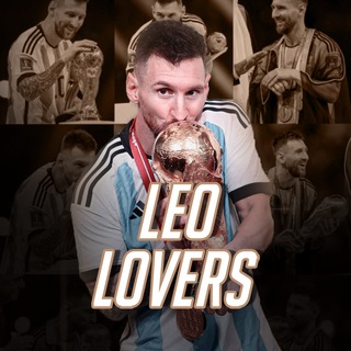 Leo Messi Lovers | آرژانتین (@leo_lovers)