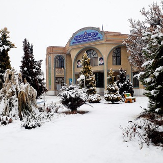 مراجعین کتابخانه امام رضا علیه السلام (@libimamreza)