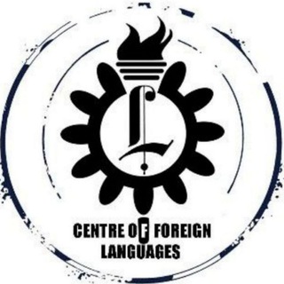 کانون زبان و فرهنگ ملل دانشگاه علم و صنعت (@licc_iust)