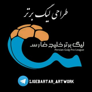 LigBartar Artwork (@ligebartar_artwork)