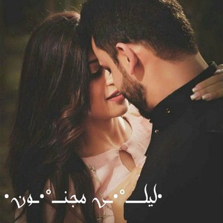 •لیلـــ°•ـی مجنــ°•ـون• (@lilli_majnon)