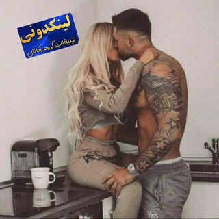 فیلم👄سوپر ♾♾♾♾♾♾♾♾♾♾♾♾♾♾♾♾♾♾♾♾♾♾♾♾♾♾♾♾♾♾♾♾♾♾♾♾♾♾♾♾♾♾♾♾♾♾♾♾♾♾♾♾♾♾♾♾♾♾♾♾♾♾♾♾♾♾♾♾♾♾♾♾♾♾♾♾♾♾♾♾♾♾♾♾♾♾♾♾♾♾♾ایرانی🌕سکسیلوژی🌖گپ💦 (@linkdo0)
