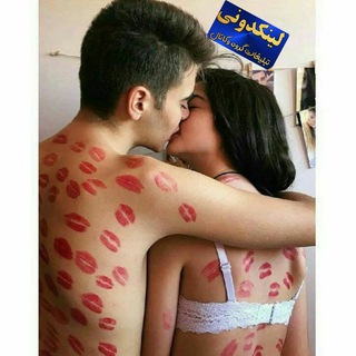 گیفهای💞فیلمهای💞♾♾♾♾♾♾♾♾♾♾♾♾♾♾♾♾♾♾♾♾♾♾♾♾♾♾♾♾♾♾♾♾♾♾♾♾♾♾♾♾♾♾♾♾♾♾♾♾♾♾♾♾♾♾♾♾♾♾♾♾چت♾♾♾♾♾♾♾♾♾♾♾♾♾♾♾♾♾♾♾♾♾♾♾♾♾♾♾♾♾♾♾داستانهای♾♾♾♾شبانه (@linkdonsek)