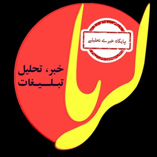 کانال خبری لرنا (@loorna)