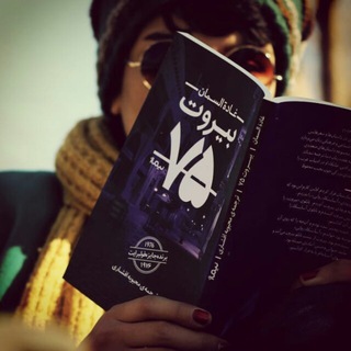 مهمکث (@mahbube_afshar)