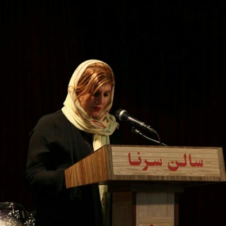 شعر و ترانه های ماریا (@mariya_sa65)
