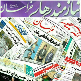 دکه روزنامه مشهد (@mashadagahi)