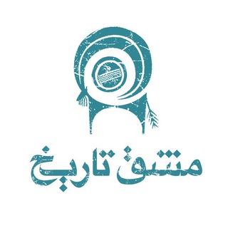 مشق تاریخ (@mashghetarikh)