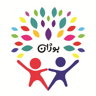 مرکز اندیشه بوژان (@mboojan)