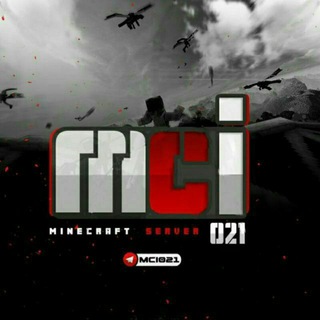 『Mci021 ➣ ˢᴱᴿⱽᴱᴿ 』 (@mci021)