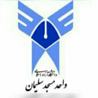 اخبار کلاسی و امتحانی (@mdmisu)