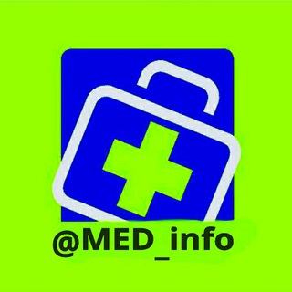 طب اورژانس EMERGENCY (@med_info)