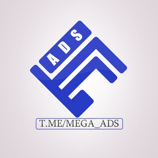 مگا ادز | MEGA ADS (@mega_ads)