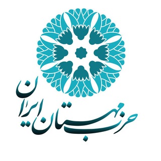 Mehestaan I حزب مهستان (@mehestaanparty)