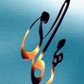 جایزه مهرگان (@mehreganprize_fa)