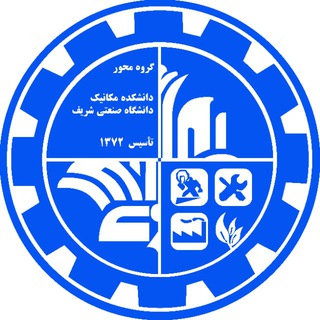 انجمن علمی دانشکدهٔ مهندسی مکانیک - محور (@mehvargroup)