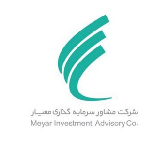 معیار (@meyarco)