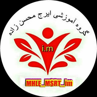 MHLE_MSRT_im (@mhle_msrt_im)