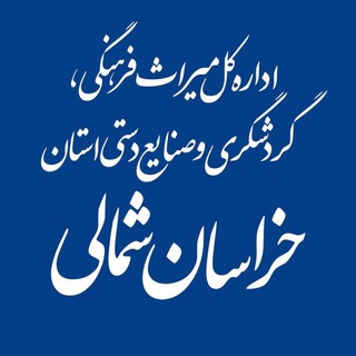 میراث پارت (@mirasepart)