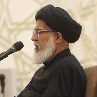 در محضر آیت‌الله میرباقری (@mirbaqeri_ir)