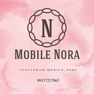 موبایل نورا (نهبندان) (@mobilenora)