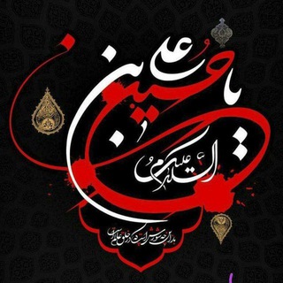 محمدآبادنیوز📰✏📥📤📨 (@mohammad_abad2)