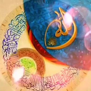 شريعت،طريقت،معرفت،حقیقت (@molanatarighat)