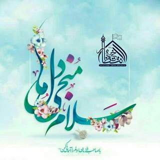 منجی دلها (@monjidelha313)