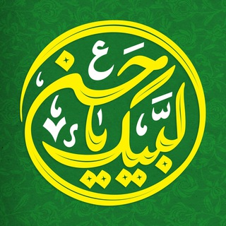 منجی موعود (@monjimoud313)