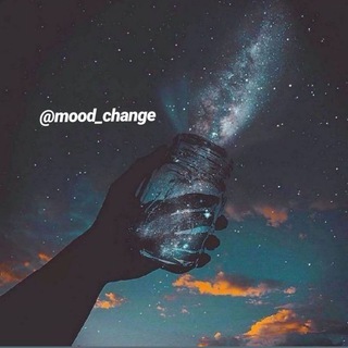 🔁 از حال بد به حال خوب 🔁 (@mood_change)