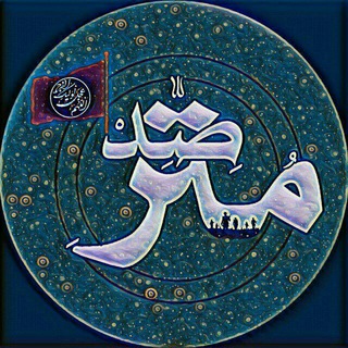 『 مُتَرَصِّد』 (@motarassed_liau)