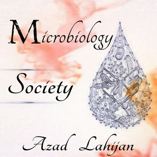 انجمن علمی میکروبیولوژی🔬 (@ms_liau)