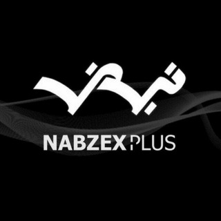 nabzminer nabz نبض کریپتو کلاهبرداری nabzcrypto نبضکس nabzex (@nabzex)