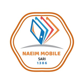 📱فروشگاه موبایل نعیم 💯 (@naeim_mobile)