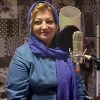 نغمه های فریبایی (@naghmehayefaribaei)