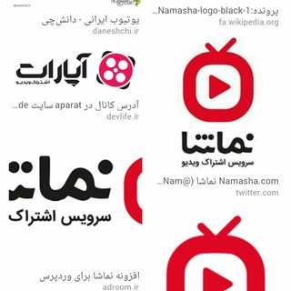 فیلم و سریال ایرانی جدید 🎥 (@namashah)