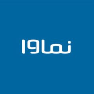 Namava | نماوا (@namava_ir)